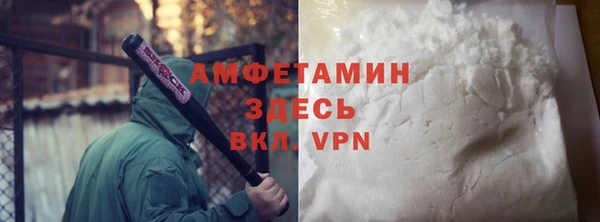 apvp Вязники