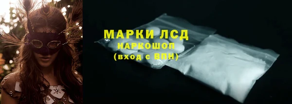 apvp Вязники